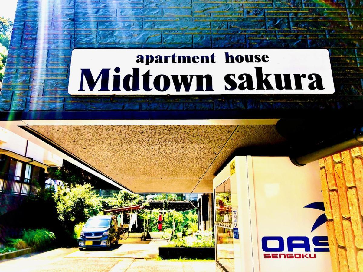 Midtown Sakura Apartment House 202 予約者だけの空間 A Space Just For You Nachikatsuura Eksteriør bilde