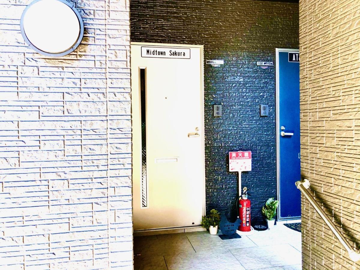 Midtown Sakura Apartment House 202 予約者だけの空間 A Space Just For You Nachikatsuura Eksteriør bilde