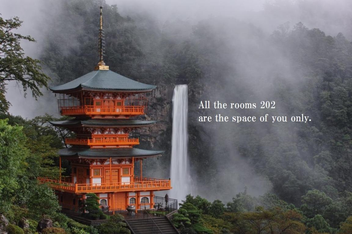 Midtown Sakura Apartment House 202 予約者だけの空間 A Space Just For You Nachikatsuura Eksteriør bilde